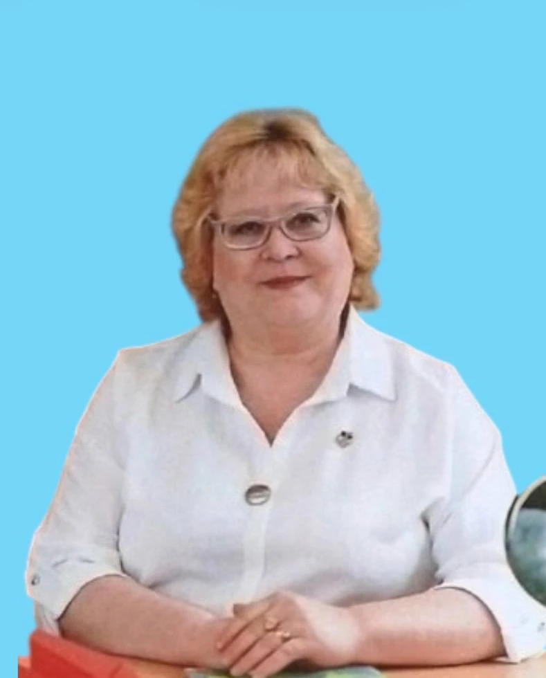 Бутакова Марина Владимировна Бутакова Марина Владимировна.